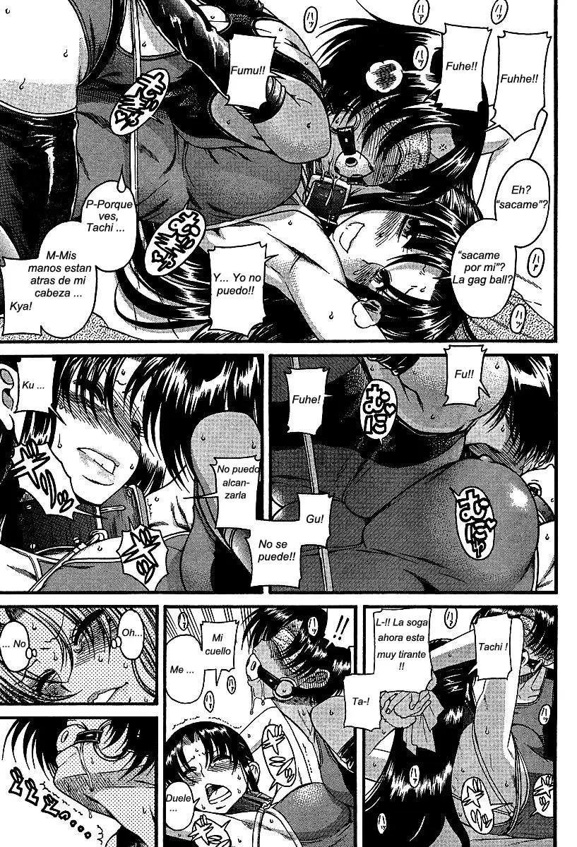 Nana To Kaoru: Black Label capítulo 20 página 19