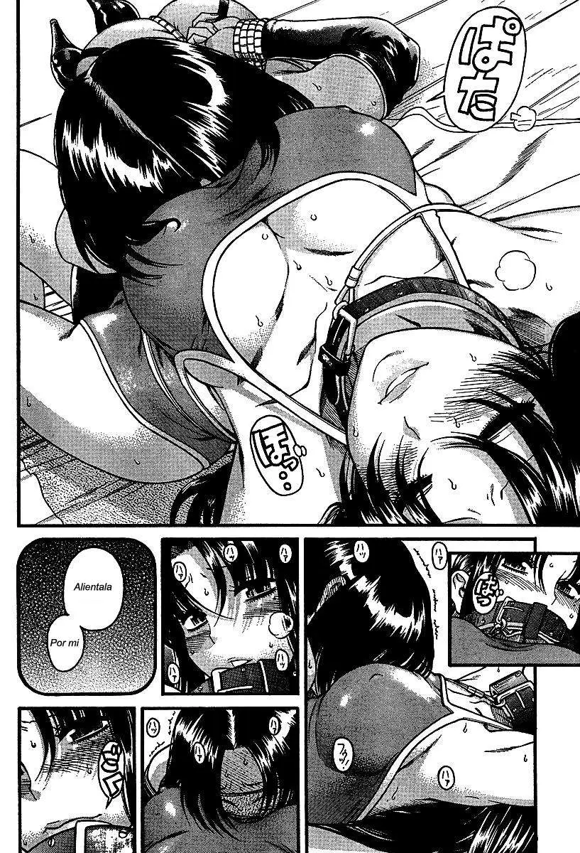 Nana To Kaoru: Black Label capítulo 20 página 20