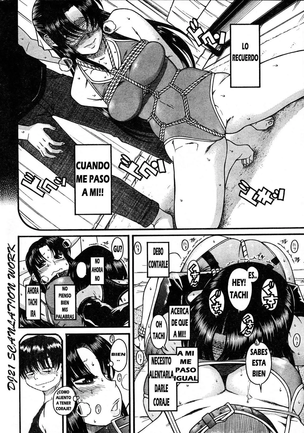 Nana To Kaoru: Black Label capítulo 21 página 11