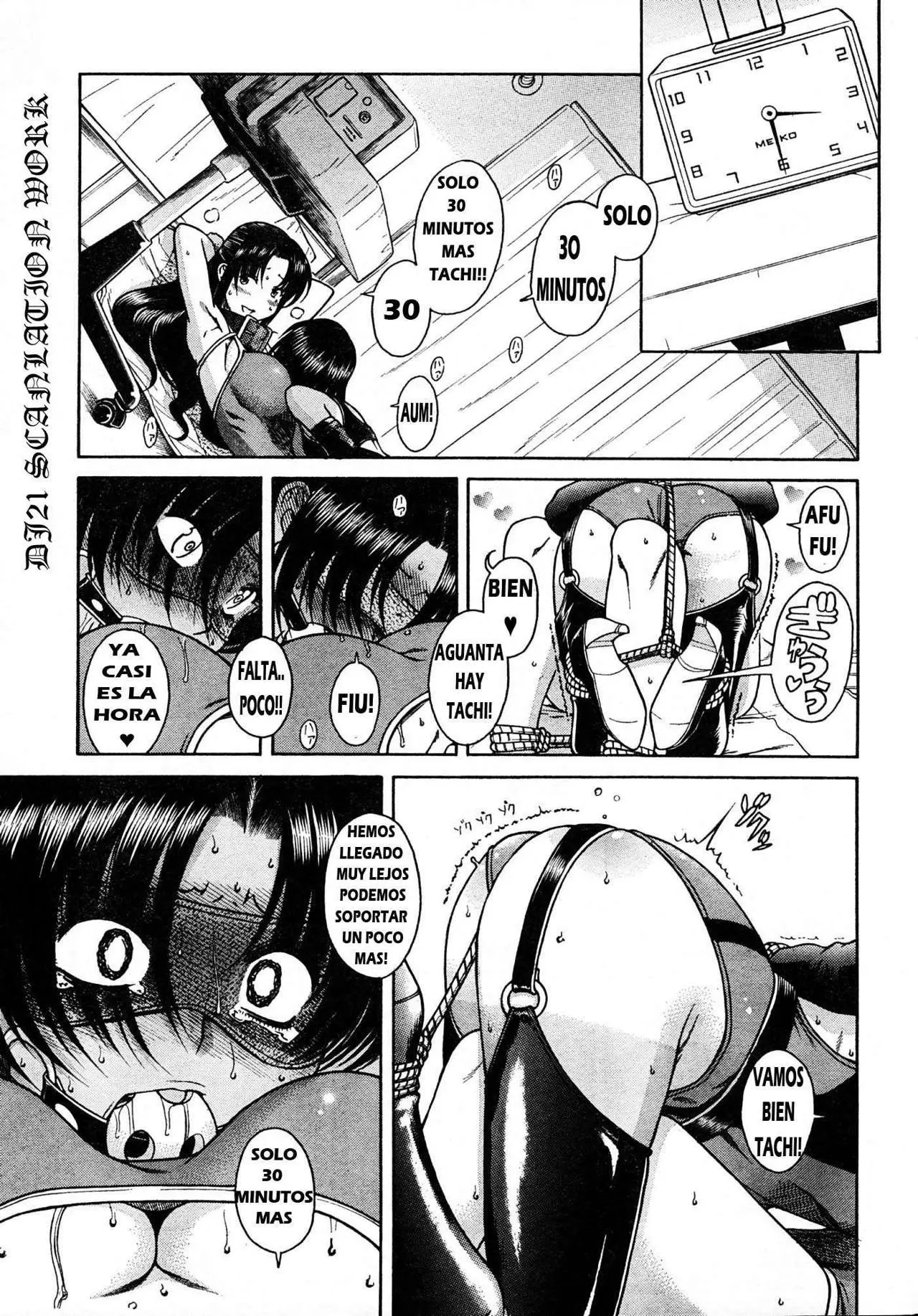 Nana To Kaoru: Black Label capítulo 21 página 16