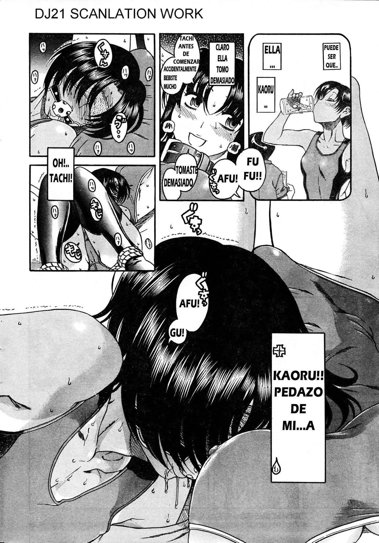 Nana To Kaoru: Black Label capítulo 21 página 21