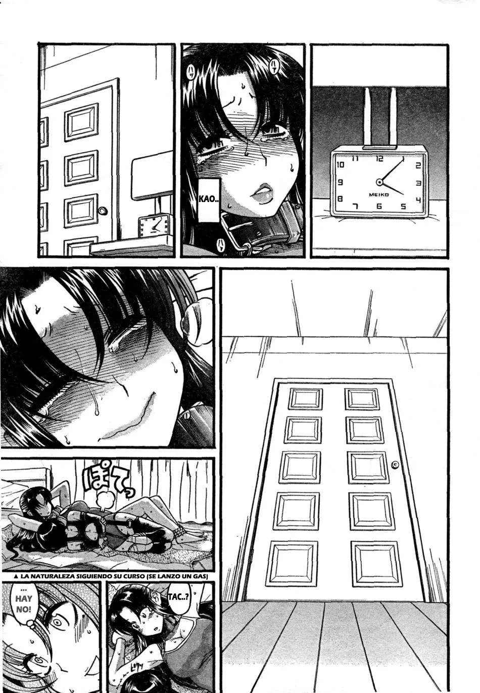 Nana To Kaoru: Black Label capítulo 22 página 4