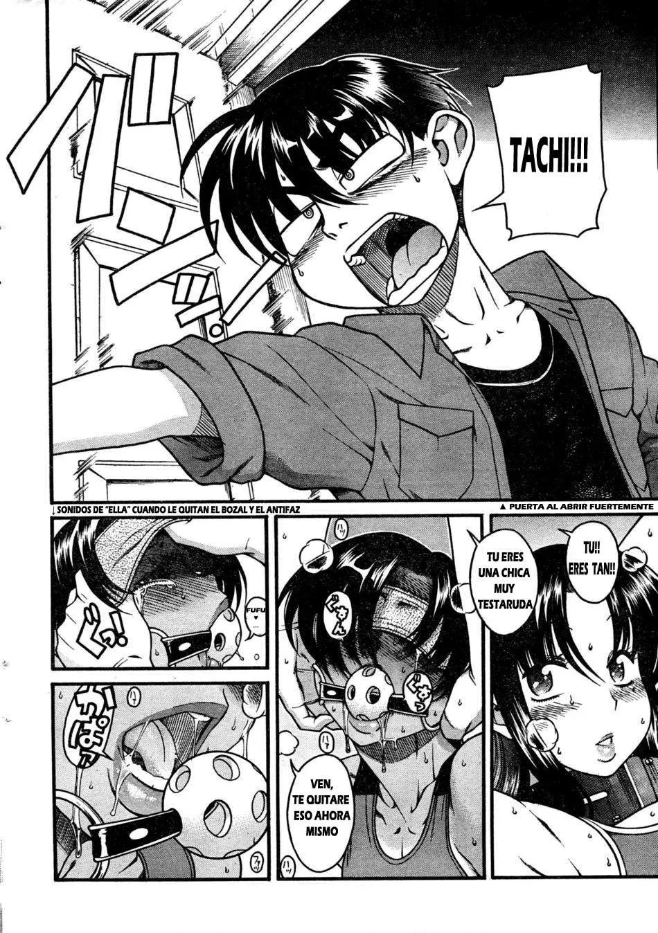 Nana To Kaoru: Black Label capítulo 22 página 8