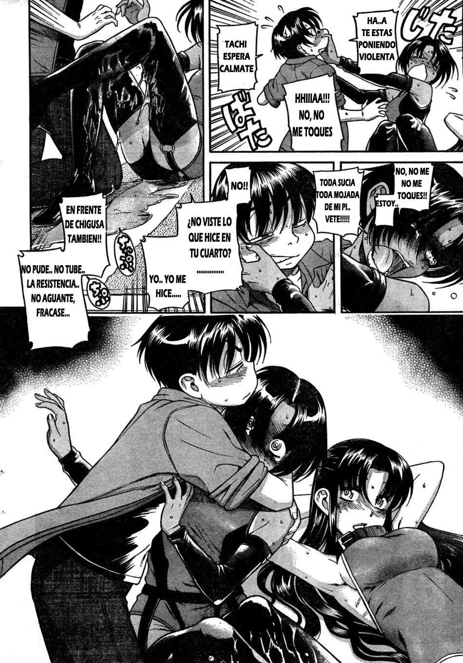 Nana To Kaoru: Black Label capítulo 22 página 10