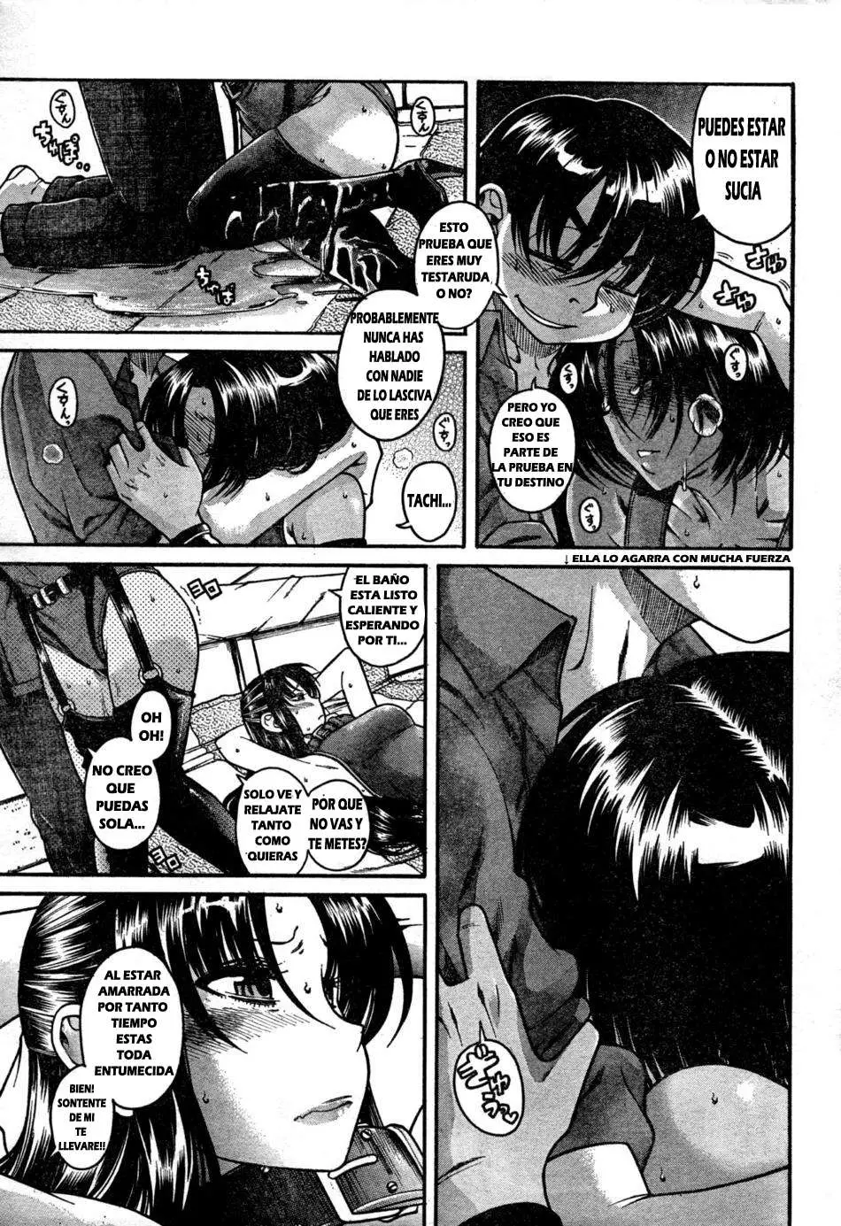 Nana To Kaoru: Black Label capítulo 22 página 11