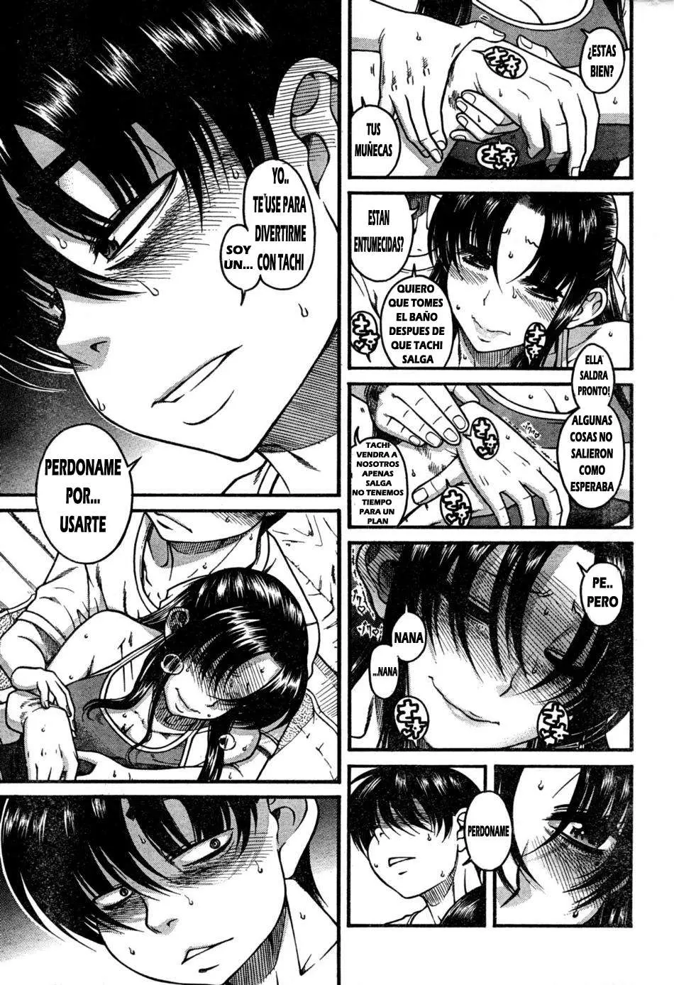Nana To Kaoru: Black Label capítulo 22 página 16
