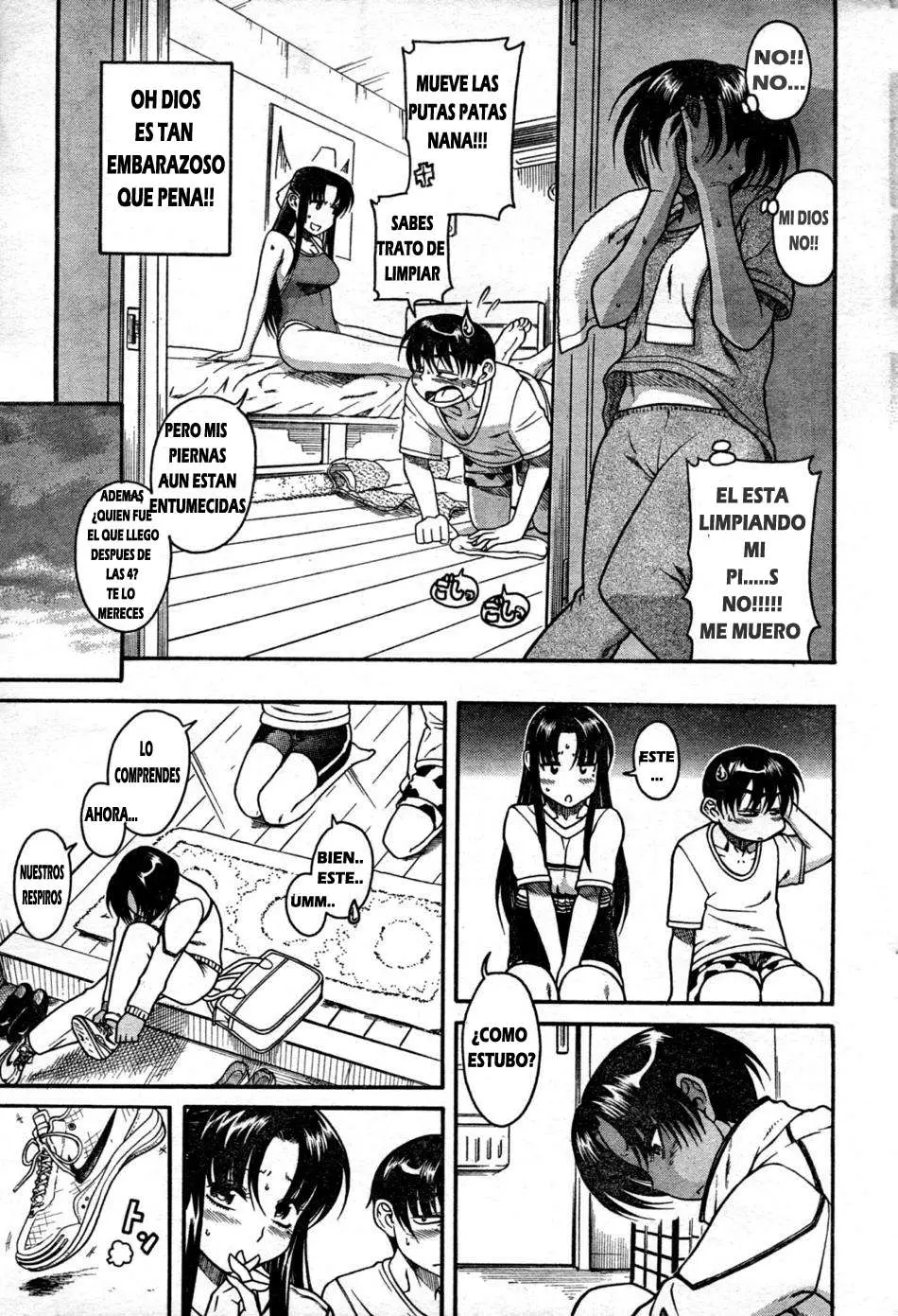 Nana To Kaoru: Black Label capítulo 22 página 22