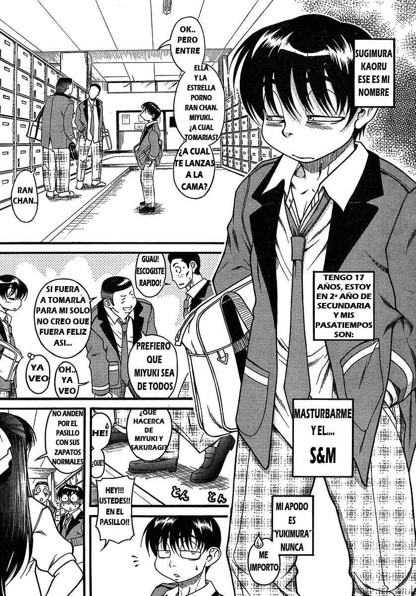 Nana To Kaoru: Black Label capítulo 23 página 5