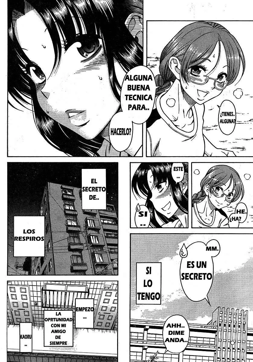 Nana To Kaoru: Black Label capítulo 23 página 8