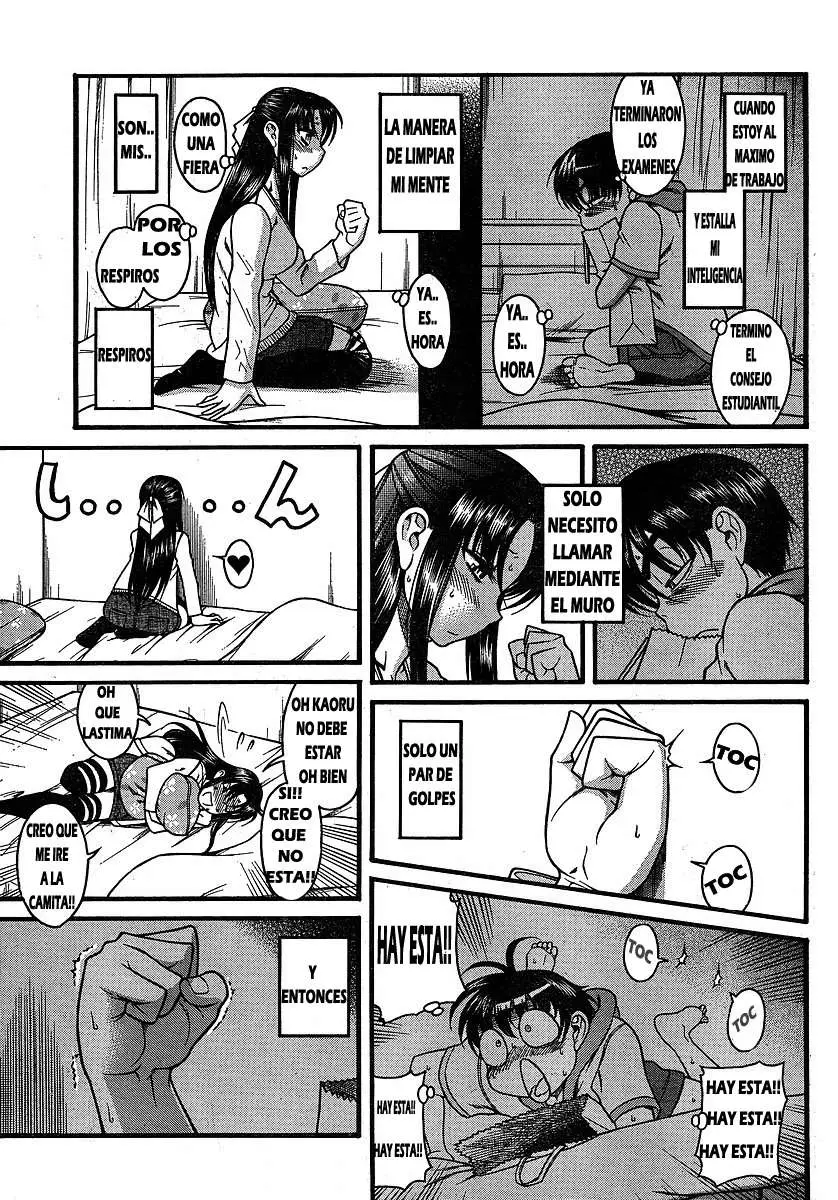 Nana To Kaoru: Black Label capítulo 23 página 9