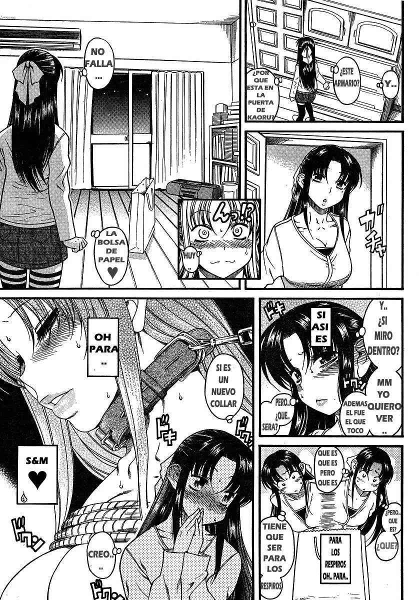 Nana To Kaoru: Black Label capítulo 23 página 11