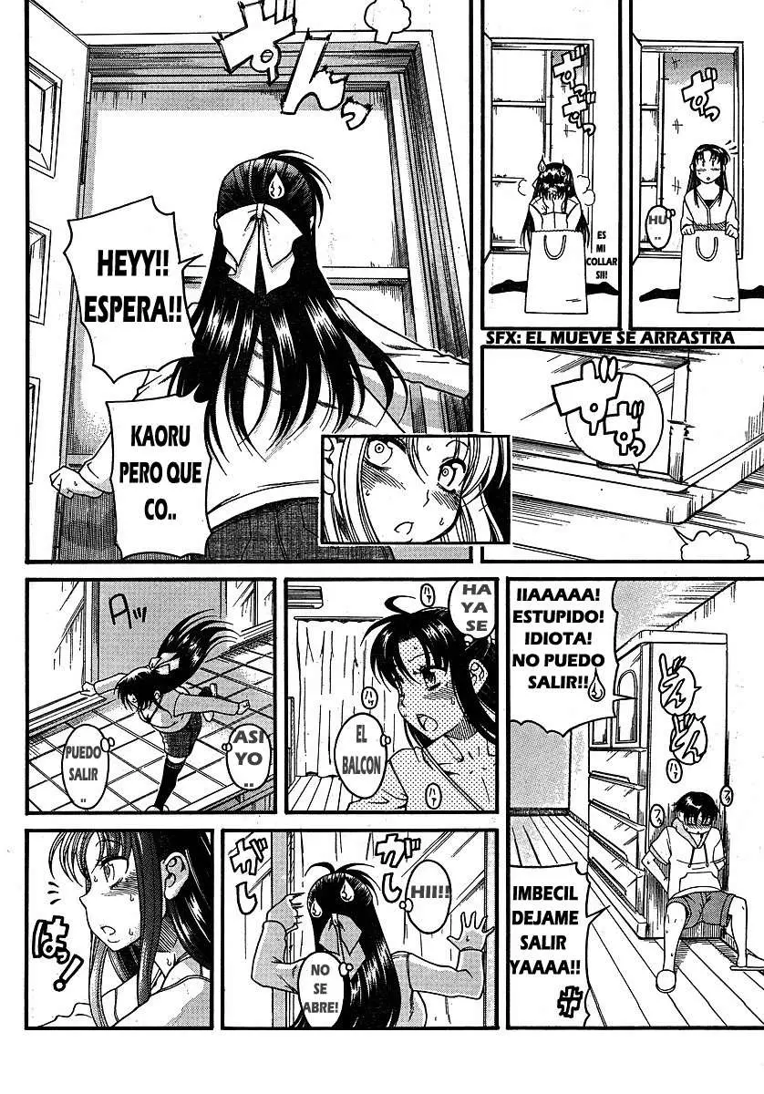 Nana To Kaoru: Black Label capítulo 23 página 12