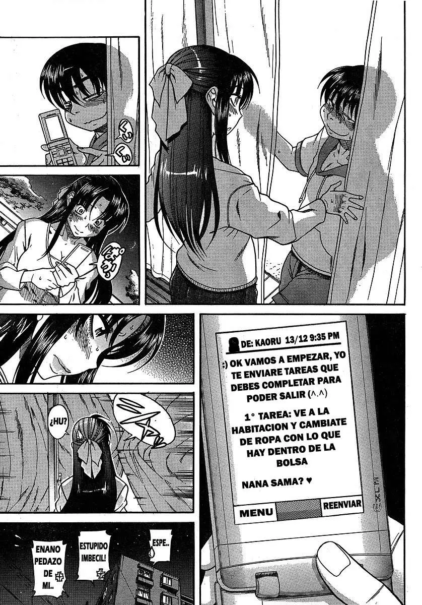 Nana To Kaoru: Black Label capítulo 23 página 13