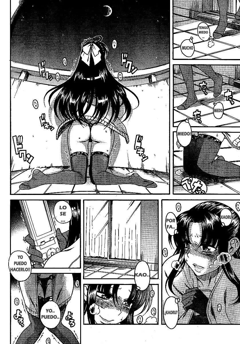 Nana To Kaoru: Black Label capítulo 23 página 20
