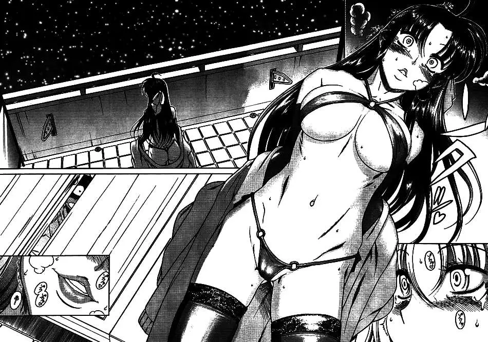Nana To Kaoru: Black Label capítulo 23 página 22