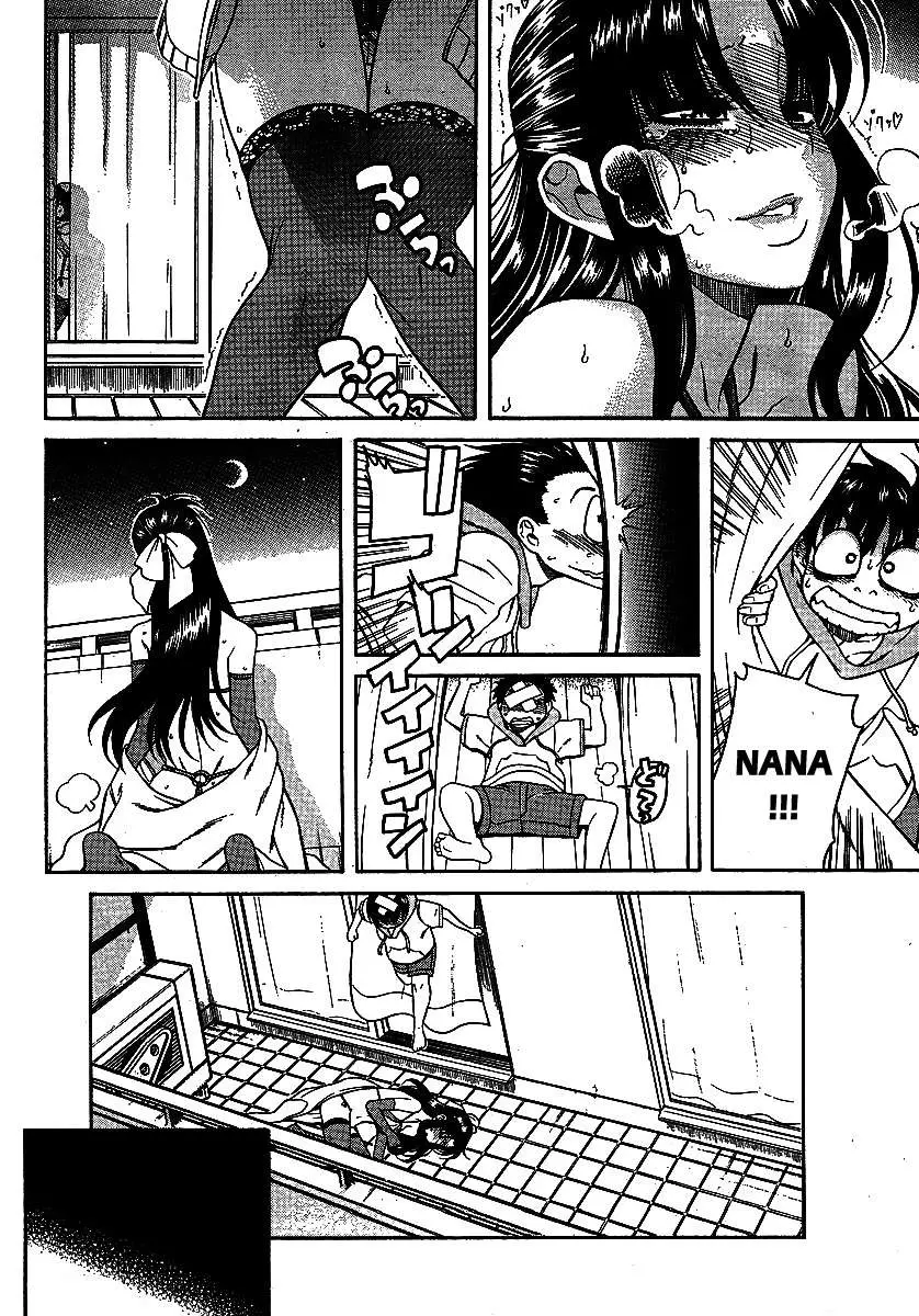 Nana To Kaoru: Black Label capítulo 23 página 23