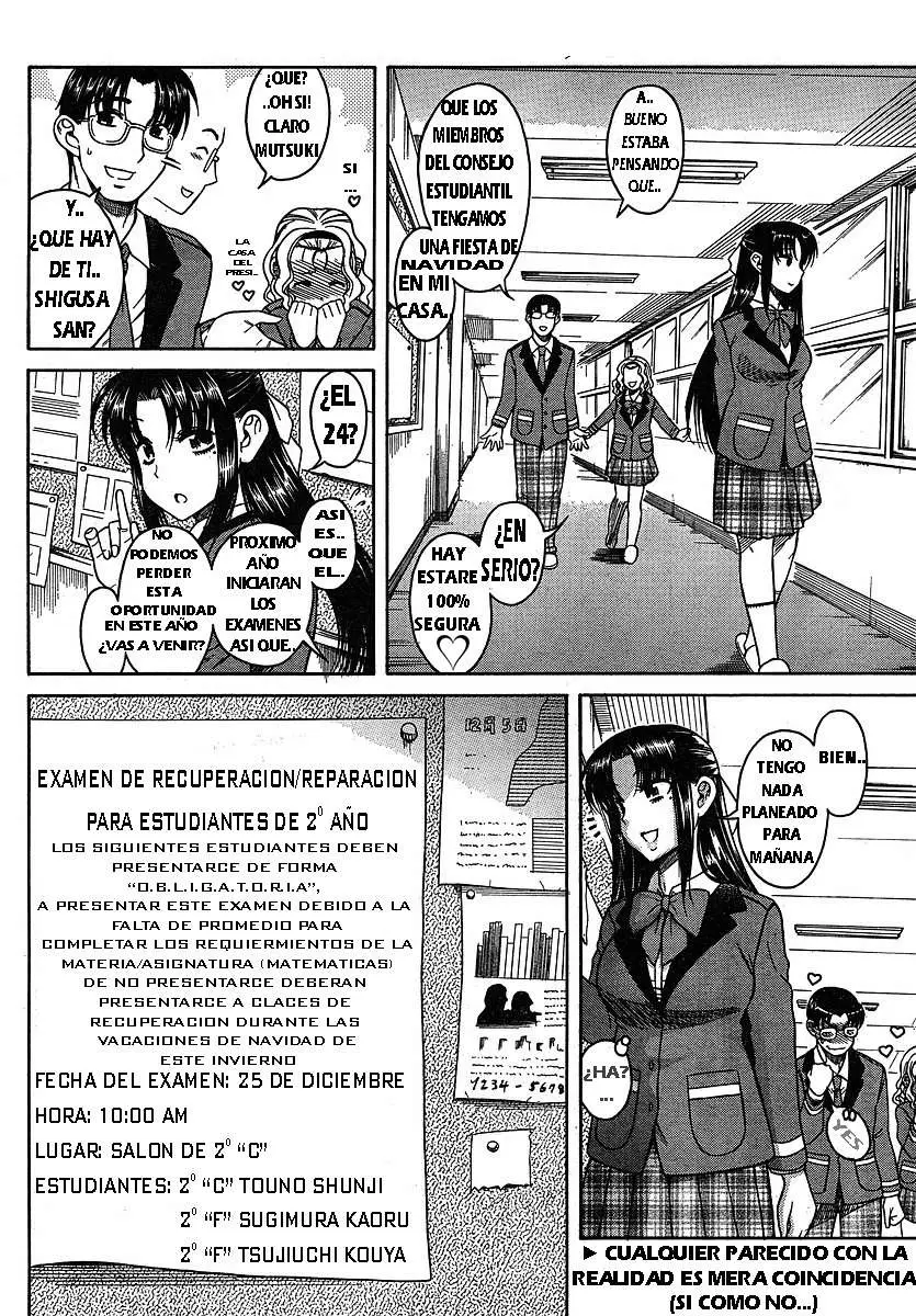 Nana To Kaoru: Black Label capítulo 24 página 3