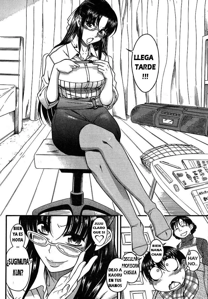 Nana To Kaoru: Black Label capítulo 24 página 5