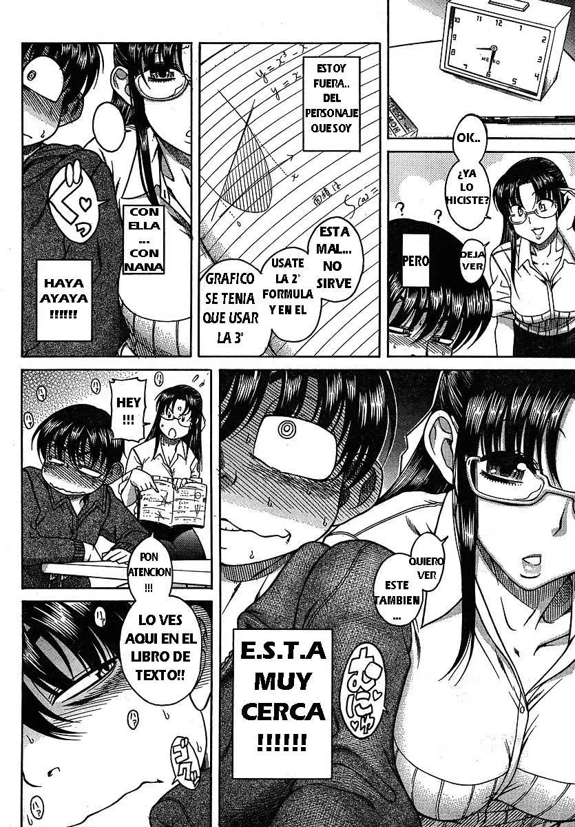Nana To Kaoru: Black Label capítulo 24 página 7
