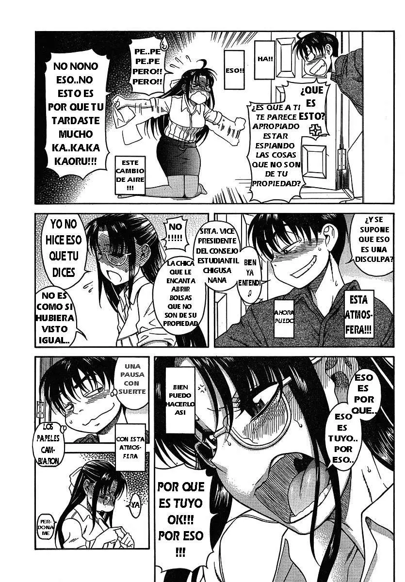 Nana To Kaoru: Black Label capítulo 24 página 12