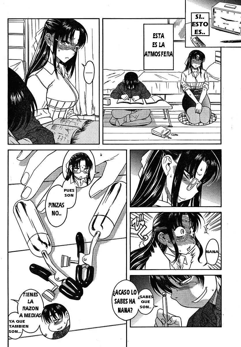 Nana To Kaoru: Black Label capítulo 24 página 13