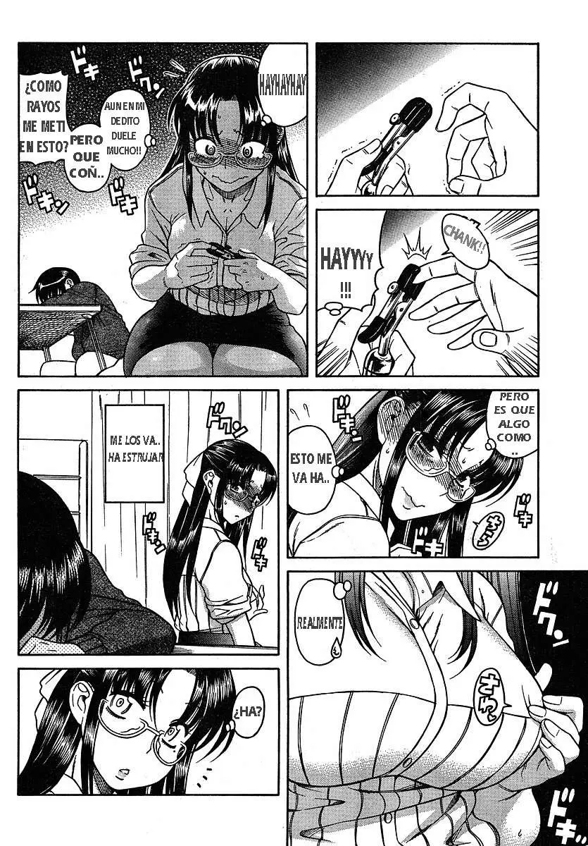 Nana To Kaoru: Black Label capítulo 24 página 17