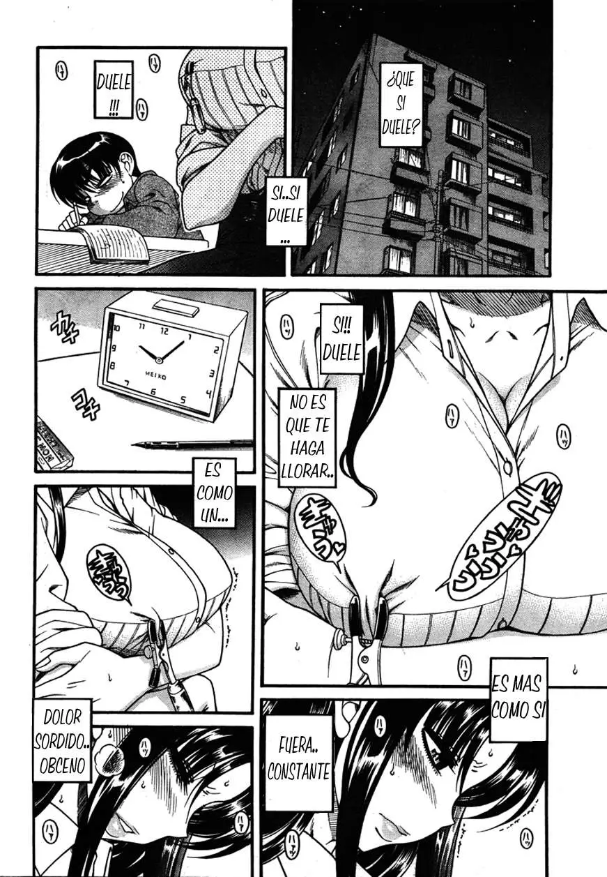 Nana To Kaoru: Black Label capítulo 25 página 3