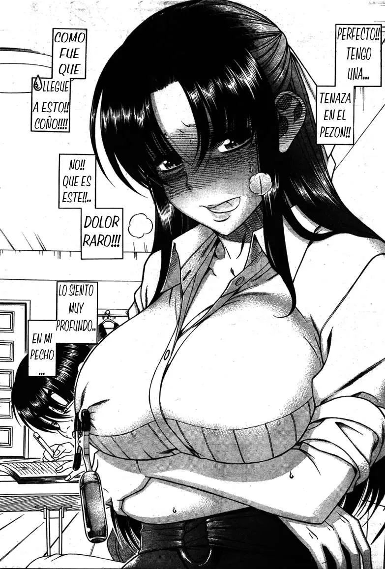 Nana To Kaoru: Black Label capítulo 25 página 4