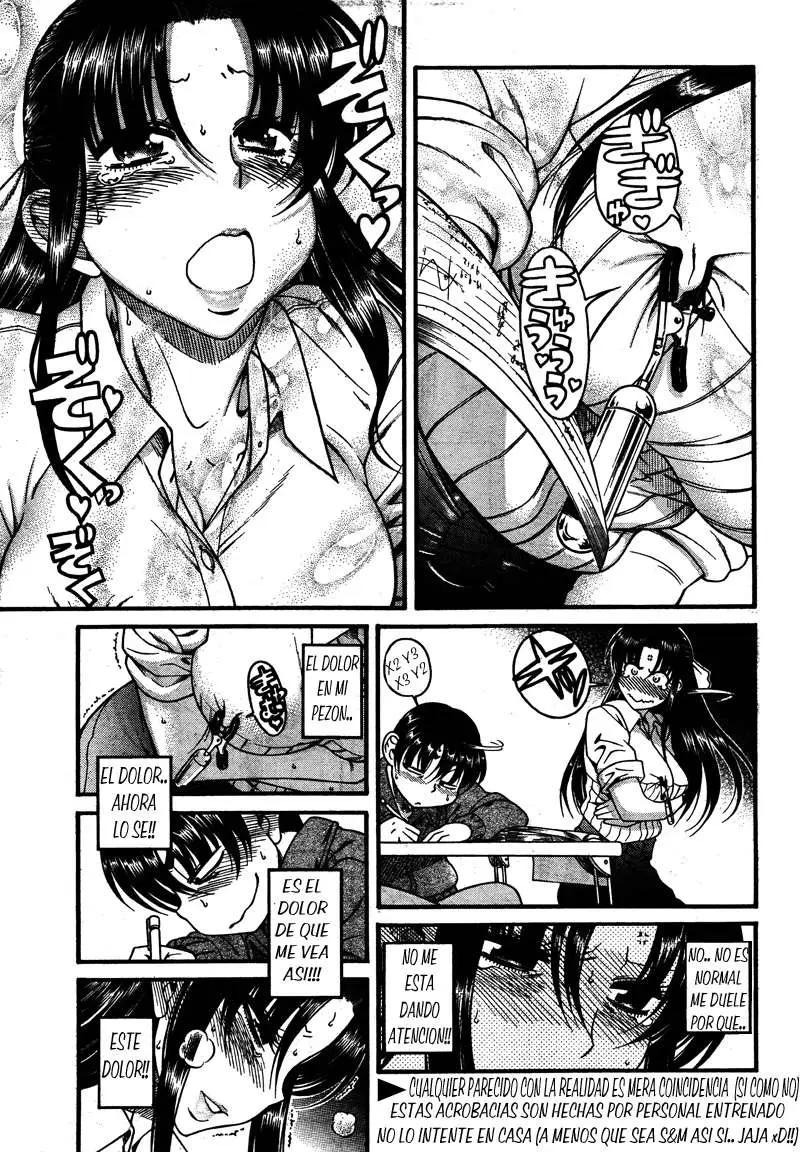 Nana To Kaoru: Black Label capítulo 25 página 6