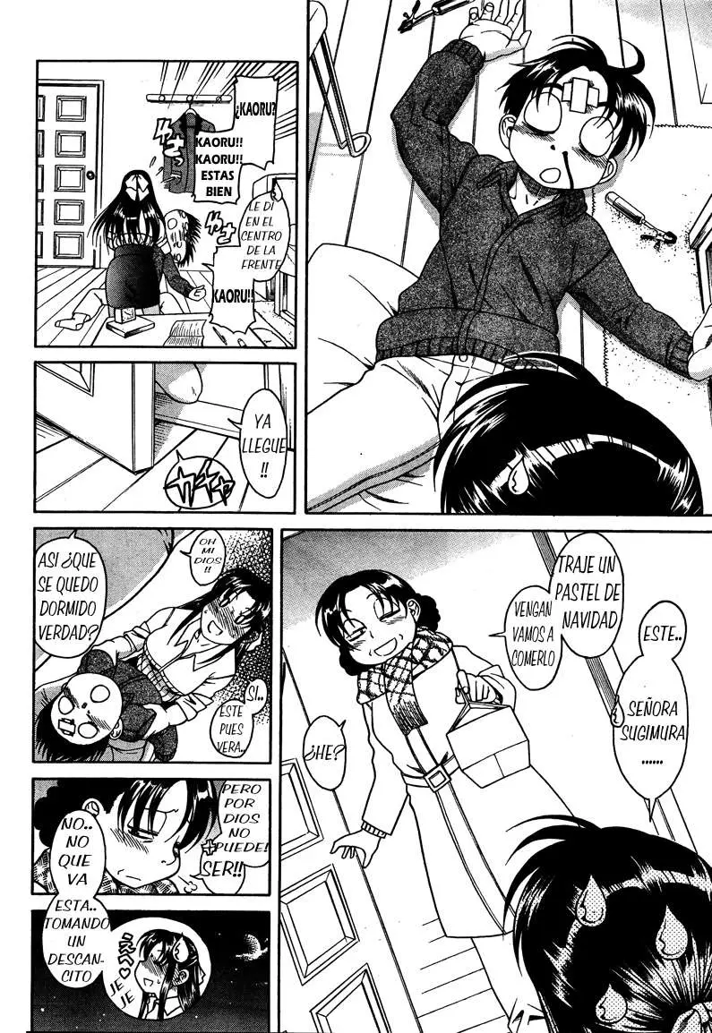 Nana To Kaoru: Black Label capítulo 25 página 15