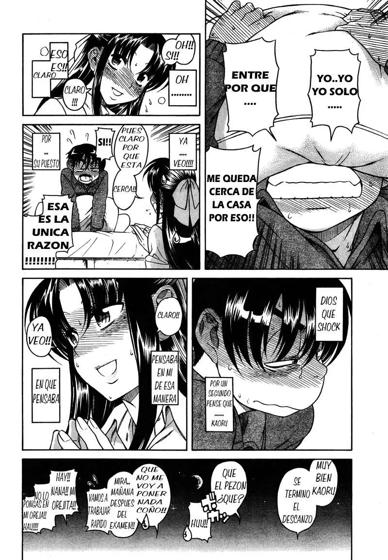 Nana To Kaoru: Black Label capítulo 25 página 19