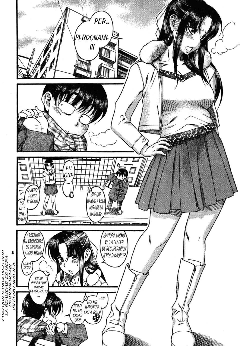 Nana To Kaoru: Black Label capítulo 26 página 4