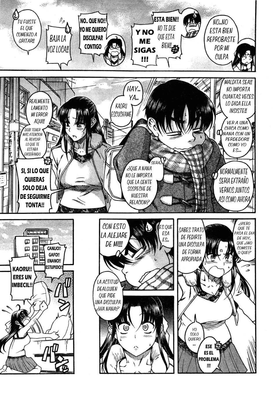 Nana To Kaoru: Black Label capítulo 26 página 5