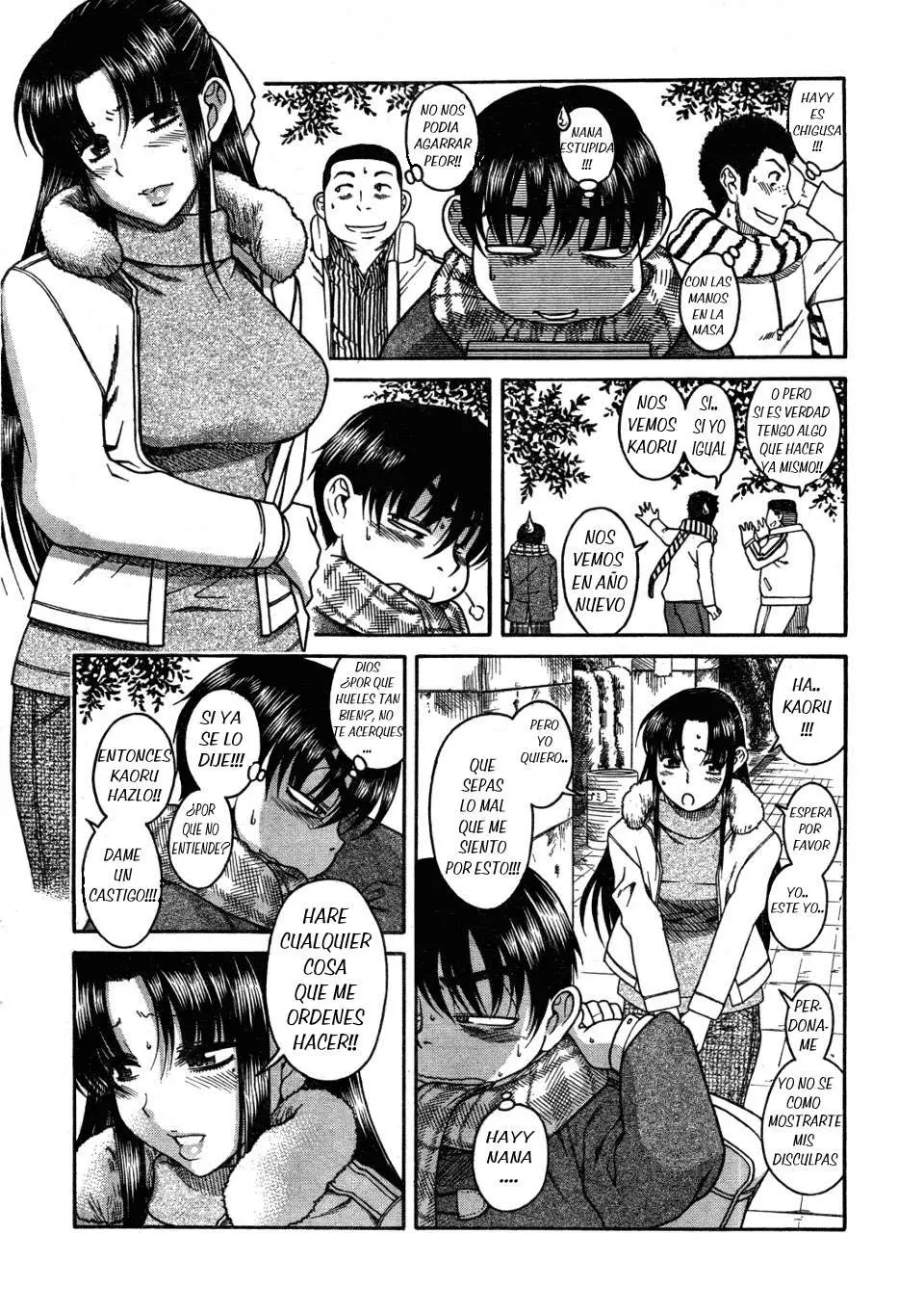 Nana To Kaoru: Black Label capítulo 26 página 8