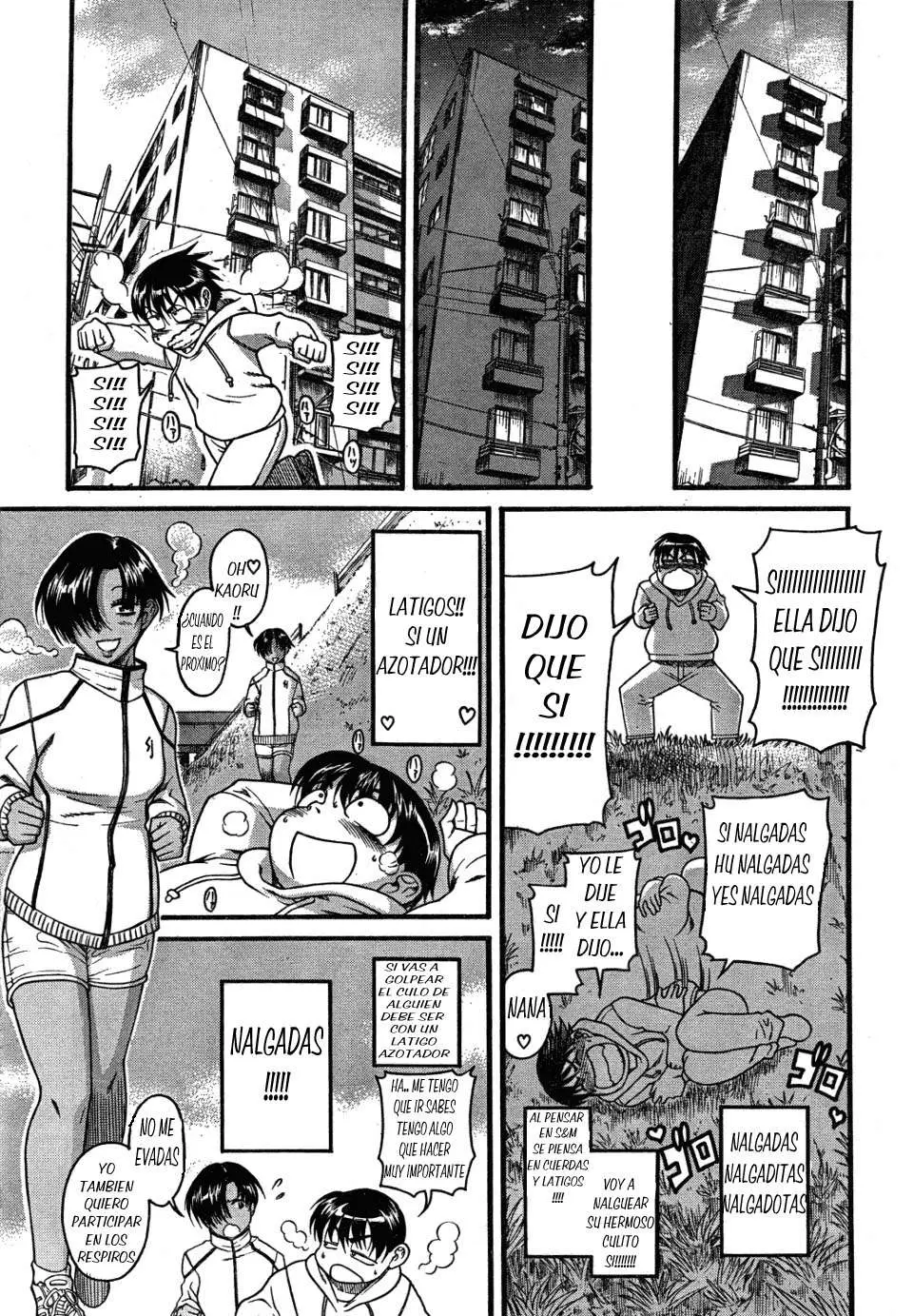 Nana To Kaoru: Black Label capítulo 26 página 11
