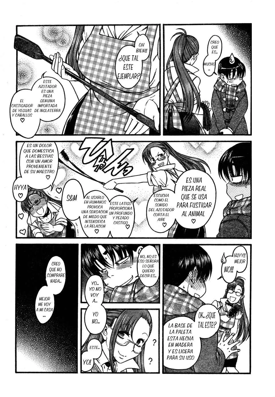 Nana To Kaoru: Black Label capítulo 26 página 16