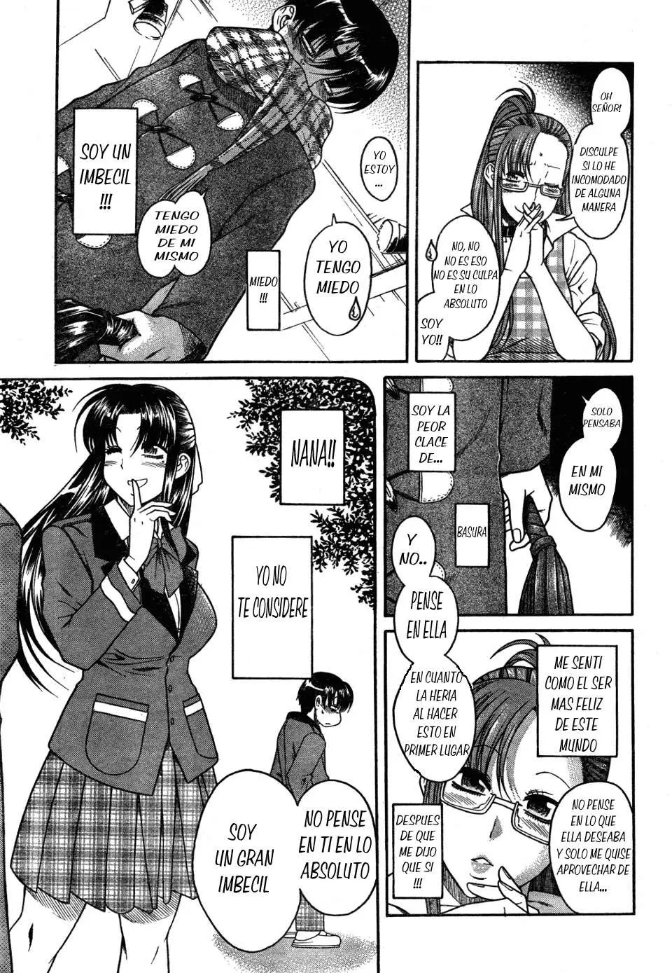 Nana To Kaoru: Black Label capítulo 26 página 17