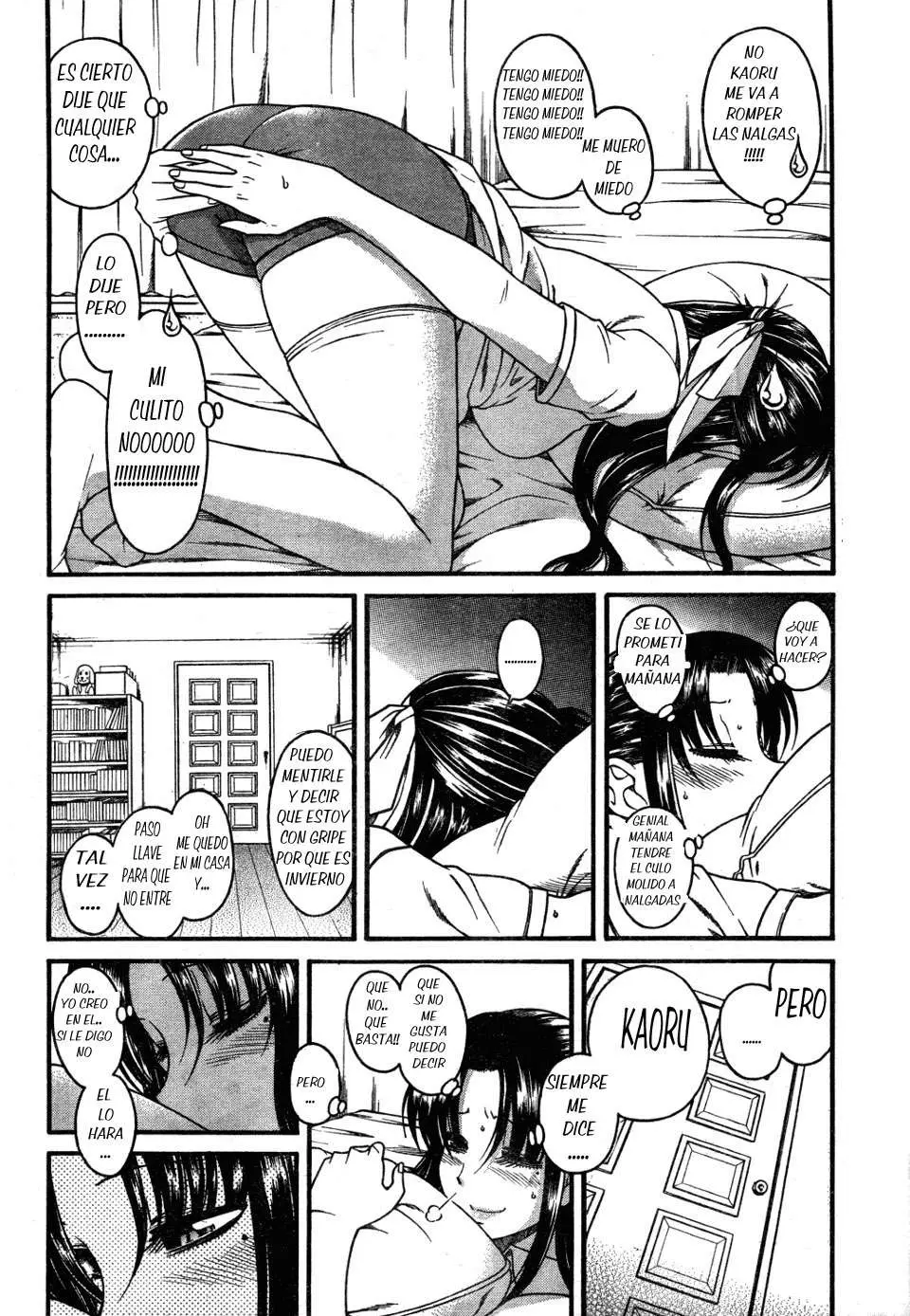 Nana To Kaoru: Black Label capítulo 26 página 20