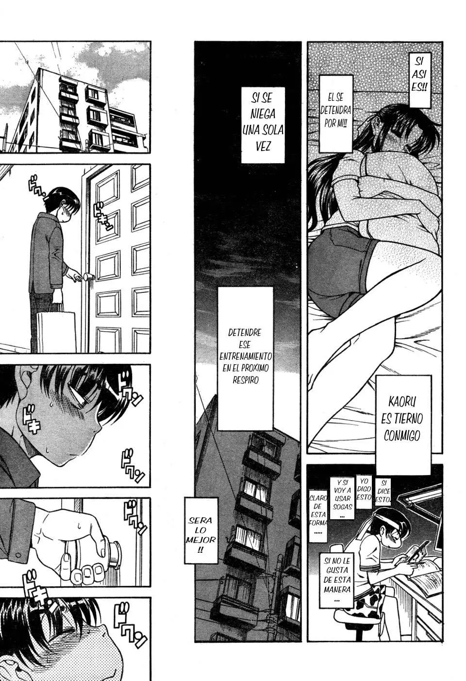 Nana To Kaoru: Black Label capítulo 26 página 21