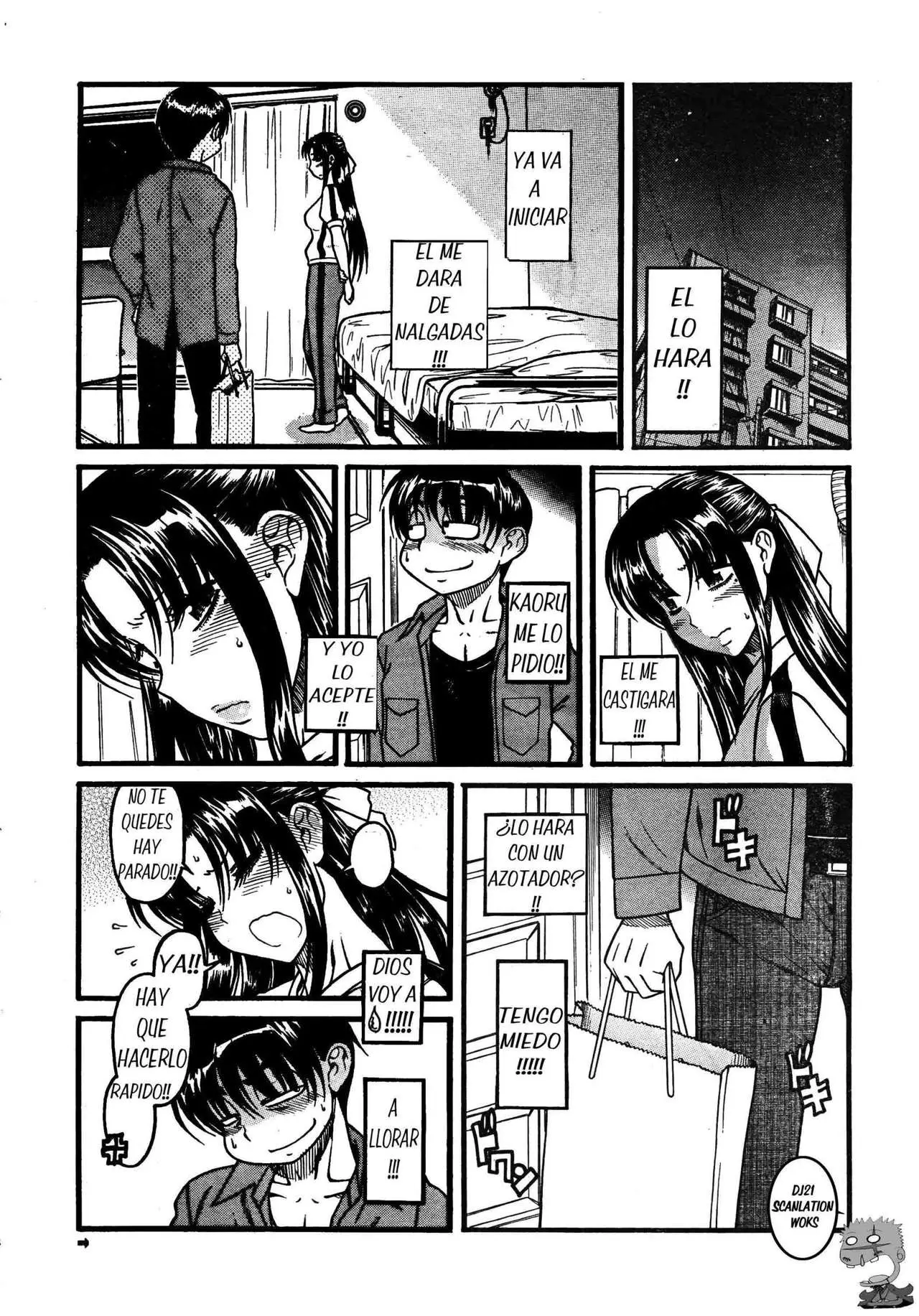 Nana To Kaoru: Black Label capítulo 27 página 4