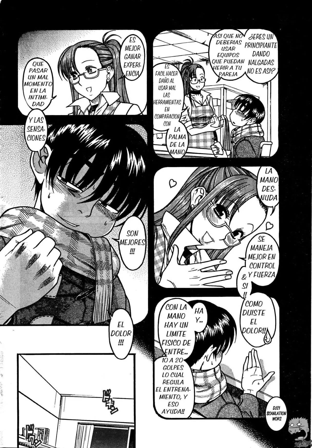 Nana To Kaoru: Black Label capítulo 27 página 16