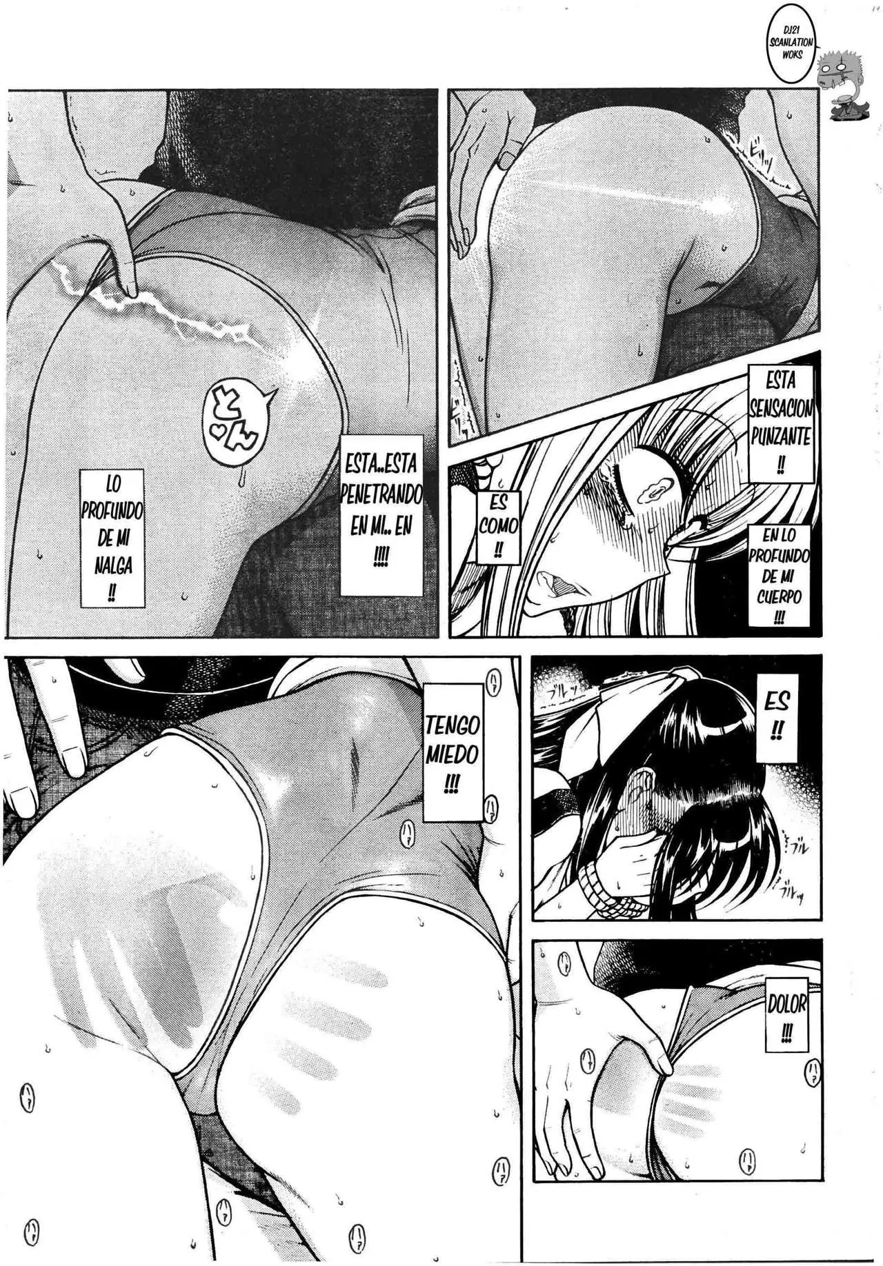Nana To Kaoru: Black Label capítulo 28 página 7