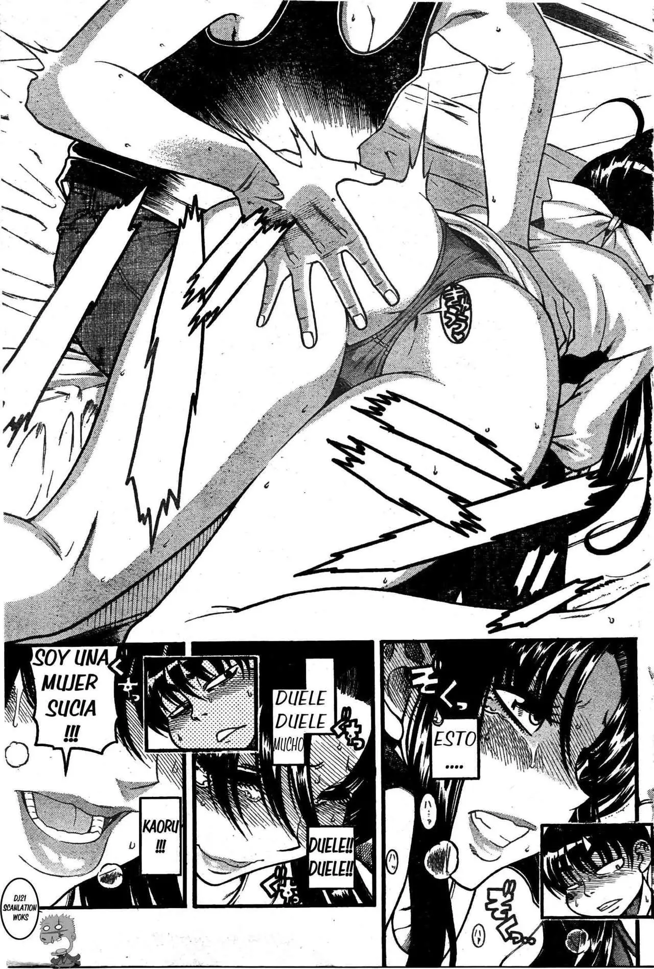 Nana To Kaoru: Black Label capítulo 29 página 5
