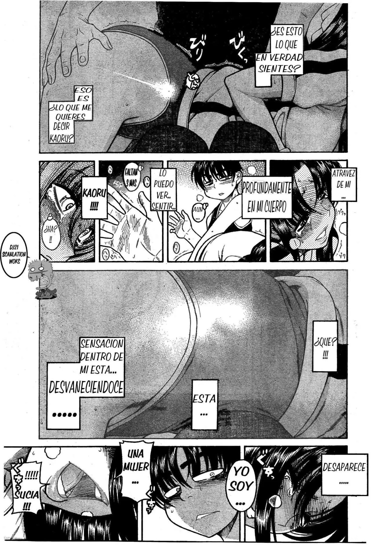 Nana To Kaoru: Black Label capítulo 29 página 7