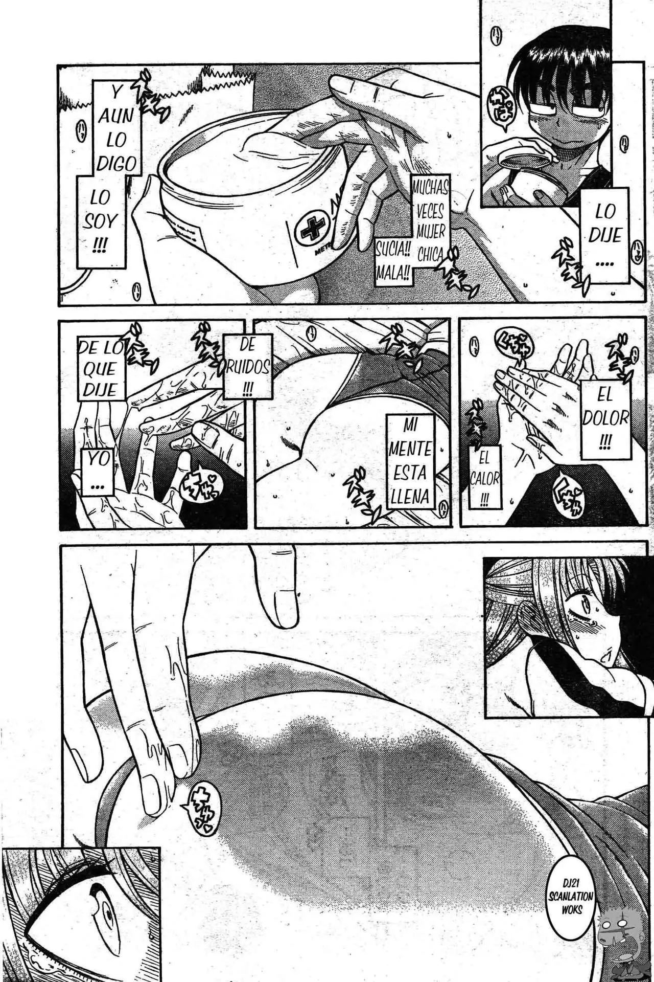 Nana To Kaoru: Black Label capítulo 29 página 18