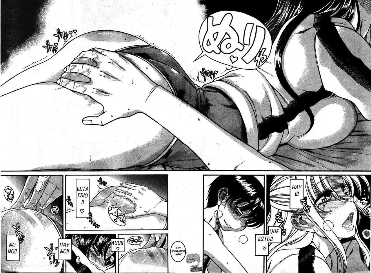 Nana To Kaoru: Black Label capítulo 29 página 19