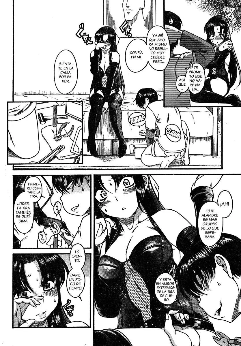 Nana To Kaoru: Black Label capítulo 3 página 17