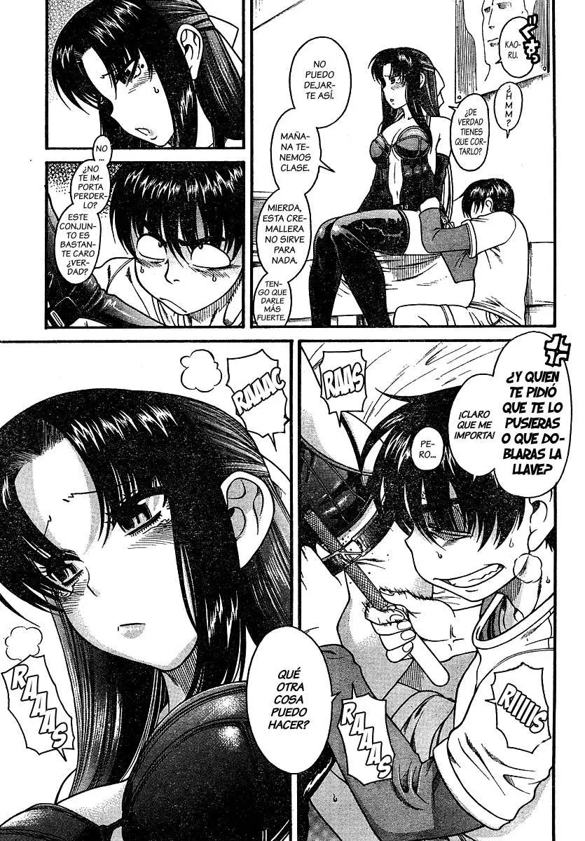 Nana To Kaoru: Black Label capítulo 3 página 18