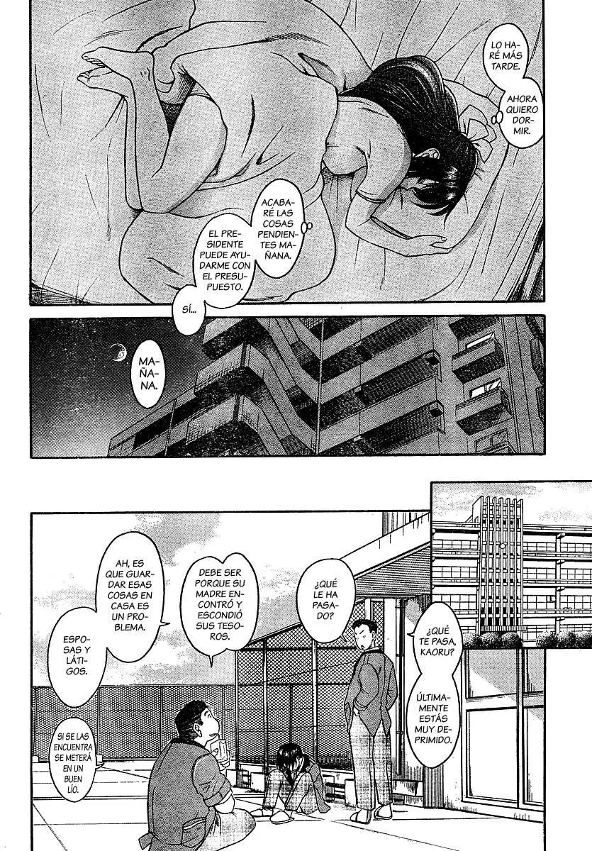 Nana To Kaoru: Black Label capítulo 3 página 21