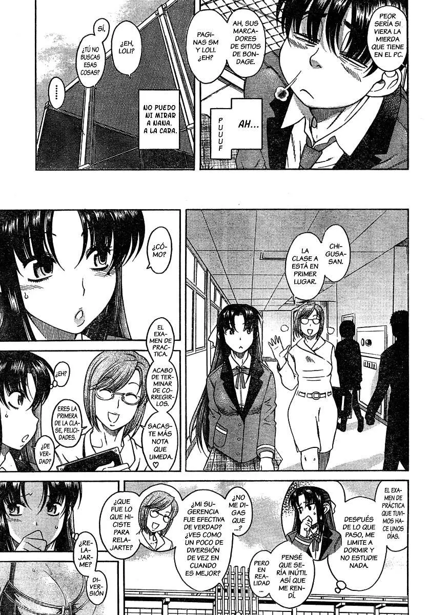 Nana To Kaoru: Black Label capítulo 3 página 22